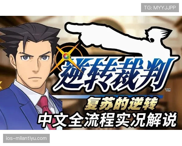 点球大战规则详解：决胜流程与裁判执行标准