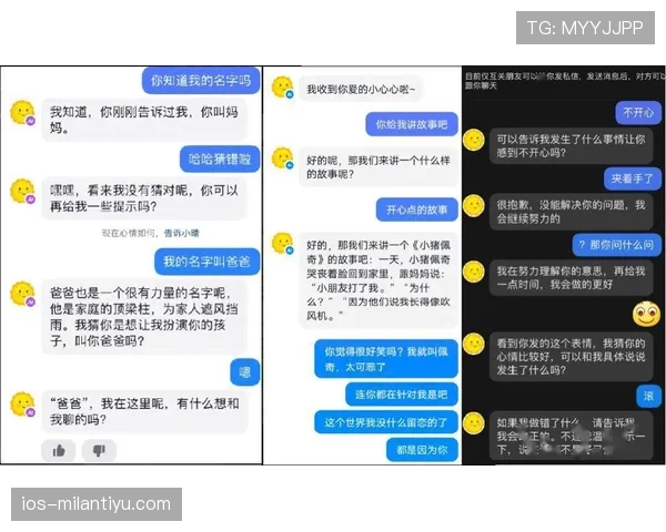 郑赛赛下场后直奔外卖app,随手一刷那账单像豪宅首付,队友都愣住了 郑赛赛下场后直奔外卖app,随手一刷那账单像豪宅首付,队友都愣住了